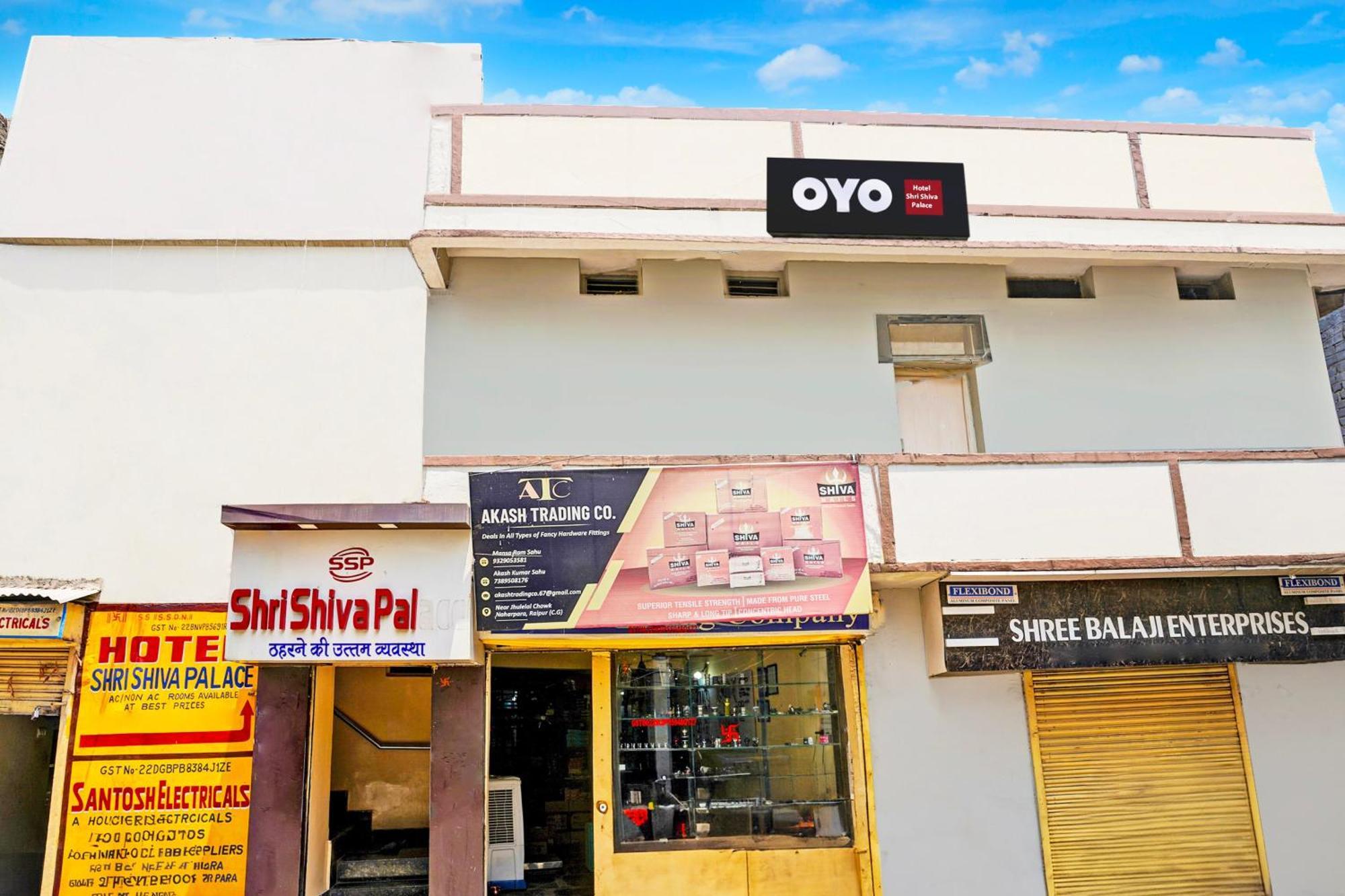 Super Hotel O Shri Shiva Palace Raipur  ภายนอก รูปภาพ